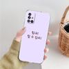 Phone Case For Samsung A15 A13 A35 A55 A51 A71 A41 A31 A21S A03S A05 A17 A23 A25 A33 A53 A73 5G A07 4G Clear Cover Korean Letter