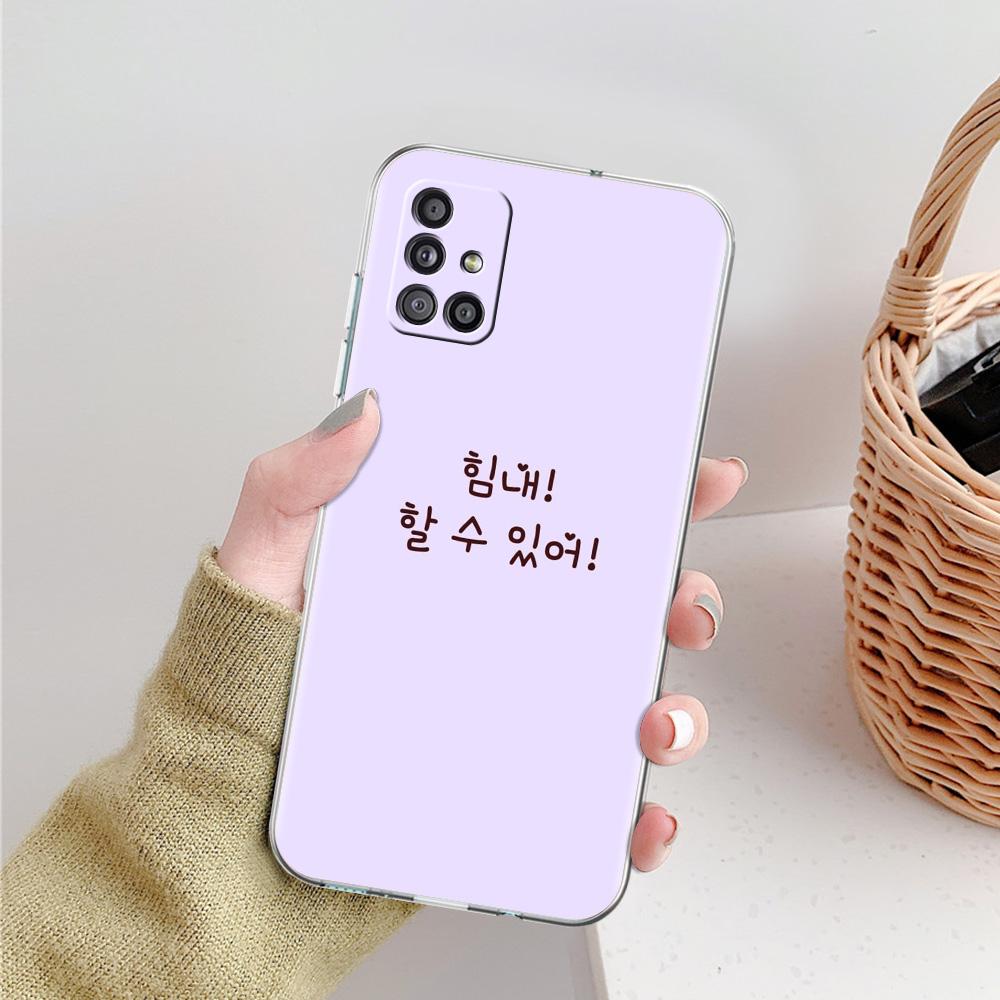 Phone Case For Samsung A15 A13 A35 A55 A51 A71 A41 A31 A21S A03S A05 A17 A23 A25 A33 A53 A73 5G A07 4G Clear Cover Korean Letter