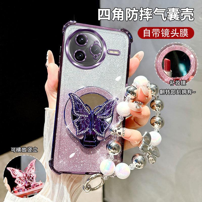 Brokatowe Wstrząsoodporne Platerowane Etui Bransoletka Lustrzana Motyl dla Xiaomi POCO F7 Ultra M7 Pro Silikonowa Pokrowiec