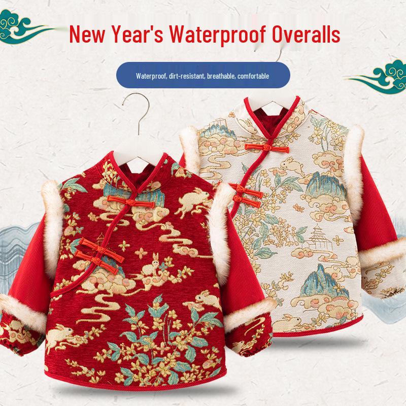 Children's Waterproof Reversible Coveralls: Chinese New Year Style - Autumn/Winter Protective Wear with Bib, Dirt-Resistant.