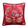 48x48cm Jacquard Pillow Cover Vintage Embroidered Decorative Cushion Covers Floral Home Decor Throw Pillow Case Sofa