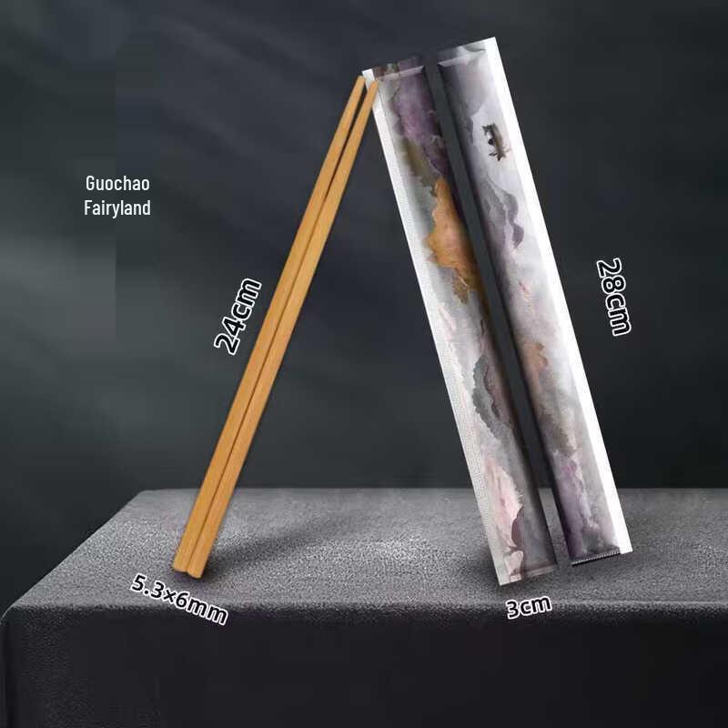 Xihe Disposable Carbonized Bamboo Chopsticks