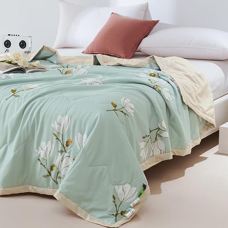 Jeliya Comfortable Printed Summer Quilt