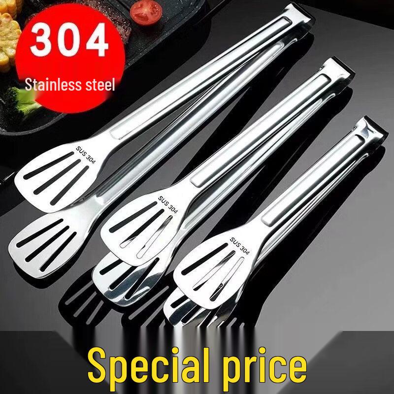 ZISIZ 304 Stainless Steel Food Tongs