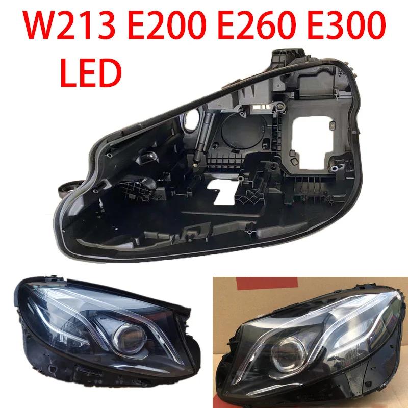 For Mercedes W213 E200 260 300 350L 2016-2019 Car LED Headlight Housing Shell Base Black Lamp House