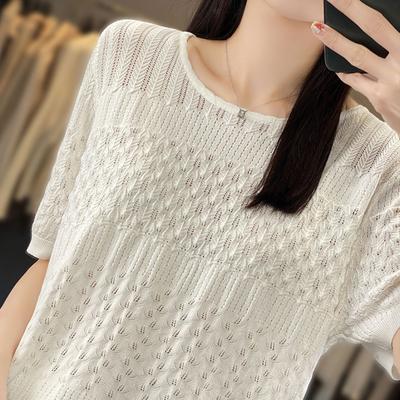 Halsauschnitt Haken Blume Eis Seide Gestricktes Kurzarm-T-Shirt für Damen mit Pullover Sexy Leicht Transparent Bequeme Passform Unterzieher Halbarm-Oberteil