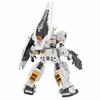 HGUC 1/144 RX-121-1 Gundam TR-1 [Heizel Kai] (Advance of Z Under the Banner of the Titans)