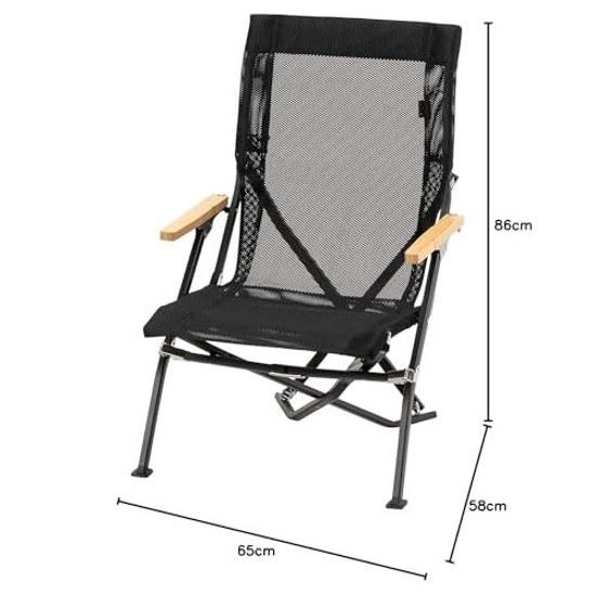 Snow Peak Mesh Low Chair 30 Compact Comfortable Camping Outdoor Rich Black Mountaineering Disaster Preparedness LV-110M-RB