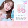 Official Daisyk Blending Mood Cheek Blending Mood Cheek/Blusher Palette/4-Color Blusher/Warm Tones/Cool Tones/Cheek Palette (11 Cream Soda)