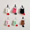 Ab Fab Mini Bunny Keychain: Mini Bunny (6 Colors)