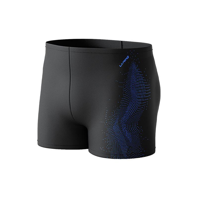 

Li-Ning Плавки-шорты с принтом в горошек, быстросохнущие, мужские, купальные костюмы, синие, черные LNKT956-2 XXL