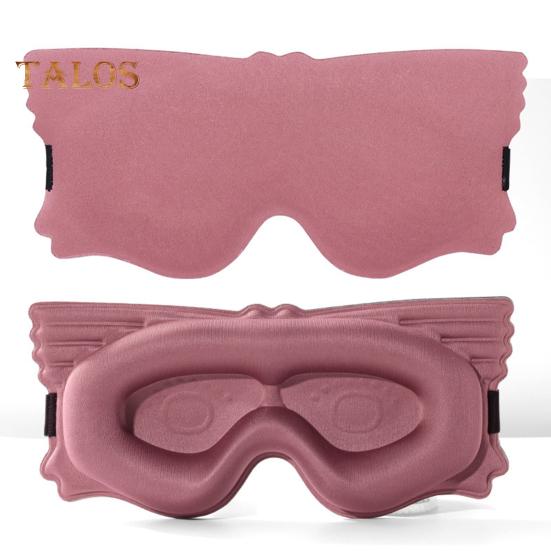 3D Kids Sleep Eye Cover with Adjustable Strap Soft Blindfold Memory Foam Filler Breathable Light Shielding Eyeshade for Boys Girls Teens
