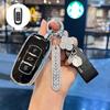 Geely Car Key Case for Emgrand GS, Boyue, X3 Vision, X6 Borui, S1, Panda Mini - Unisex Shell Cover