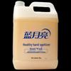 Blue Moon Healthy Hand Soap Refill, 4x5kg