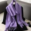 Nytt 62 farger Vinterskjerf for kvinner Langt Varmt Kasjmirskjerf Hijab Ensfarget Dame Sjal Wrap Kvinnelig Pashmina Bandana Hodeskjerf