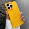 Magnetic Phone Case For iPhone 17 Air 15 14 13 12 16 Pro Max 14Pro 16Pro Magsafe Heat dissipation Protector Shockproof Hard Cover