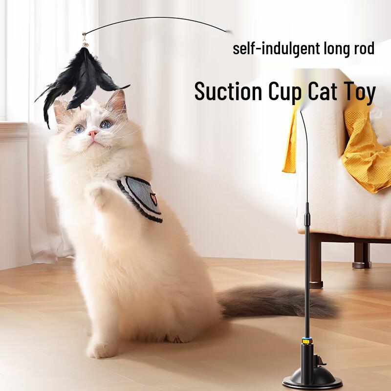 Self-Entertaining Suction Cup Cat Teaser Stick Set