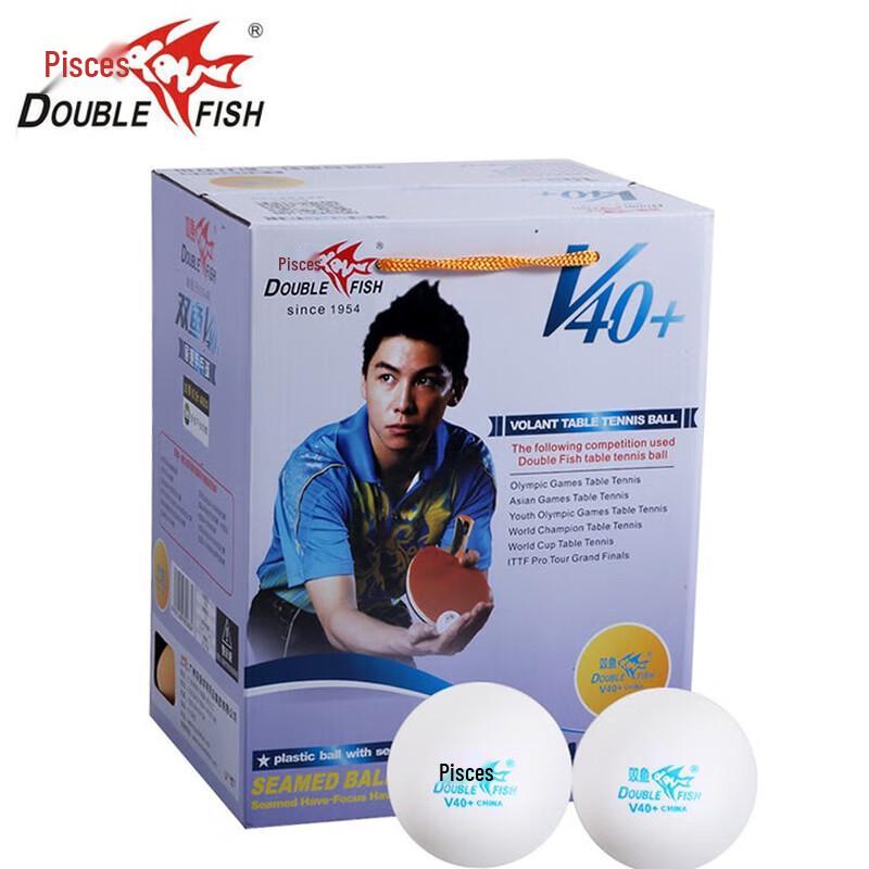 Double Fish V40+ Training Table Tennis Balls (100 Count)