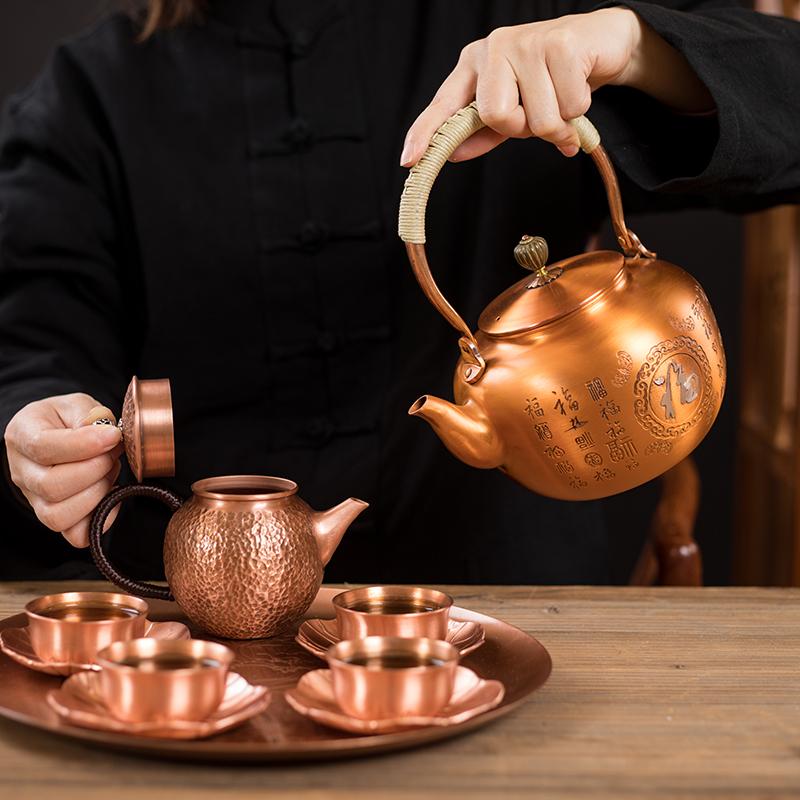 Handgefertigte Lila Kupfer Teekanne Haushalt Hochwertige Kochendes Wasser Hebebalken Kanne Reines Kupfer Kochende Teekanne Kung Fu Tee-Set