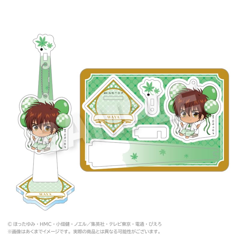 Hikaru No Go Yoshitaka Waya Barunko Stand Keychain