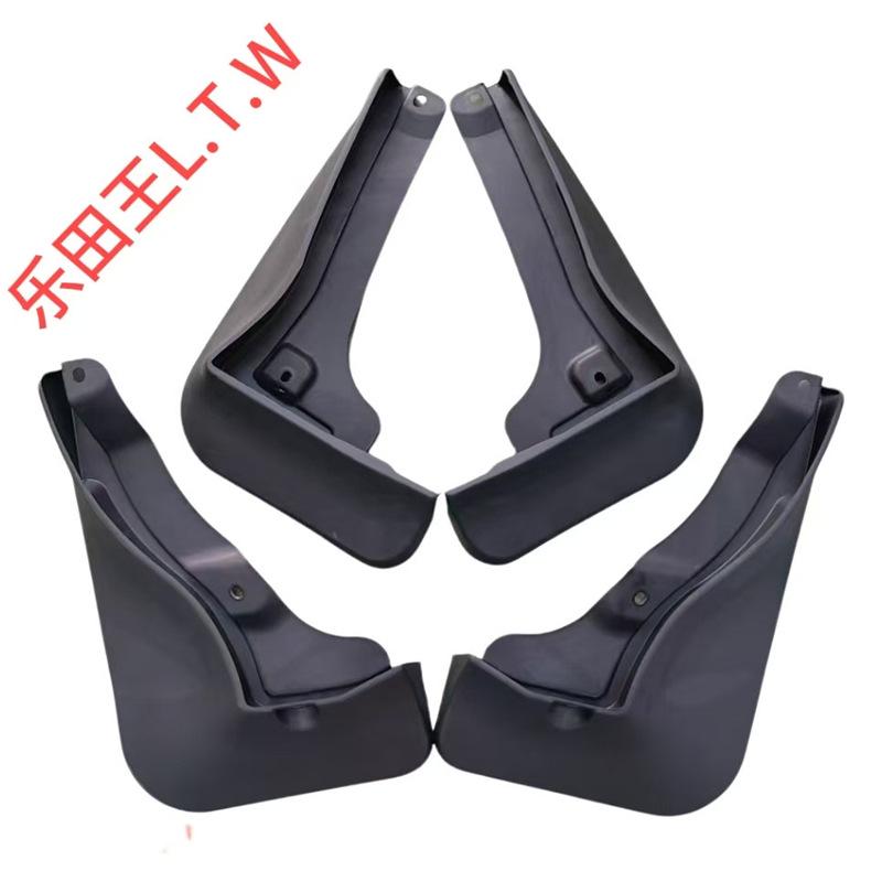 New Xiaomi SU7 Ultra Fender Car Mud Flap Modified Accessories Thickened Version for Xiaomi SU7 Ultra