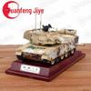 Yuanfeng Jiyue Type 15 Light Tank Scale Model