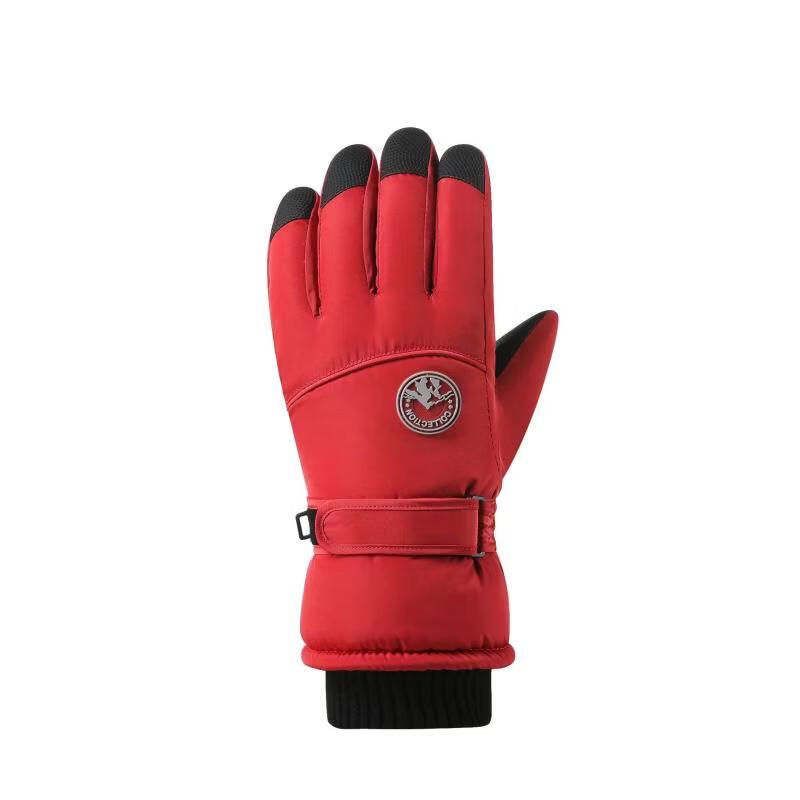 Rindu Winter Outdoor Ski Gloves One Size