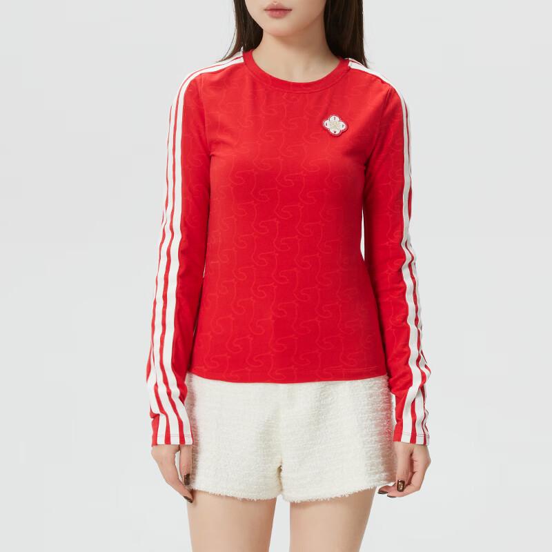 

Женская футболка с длинным рукавом Adidas, коллекция Китайский Новый год, KW4676 S