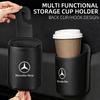 Uchwyt na kubek do drzwi samochodu Stojak na napoje na tylne siedzenie Skórzany schowek do Mercedes Benz W177 W247 W176 W212 W213 W205 CLS CLA CLK
