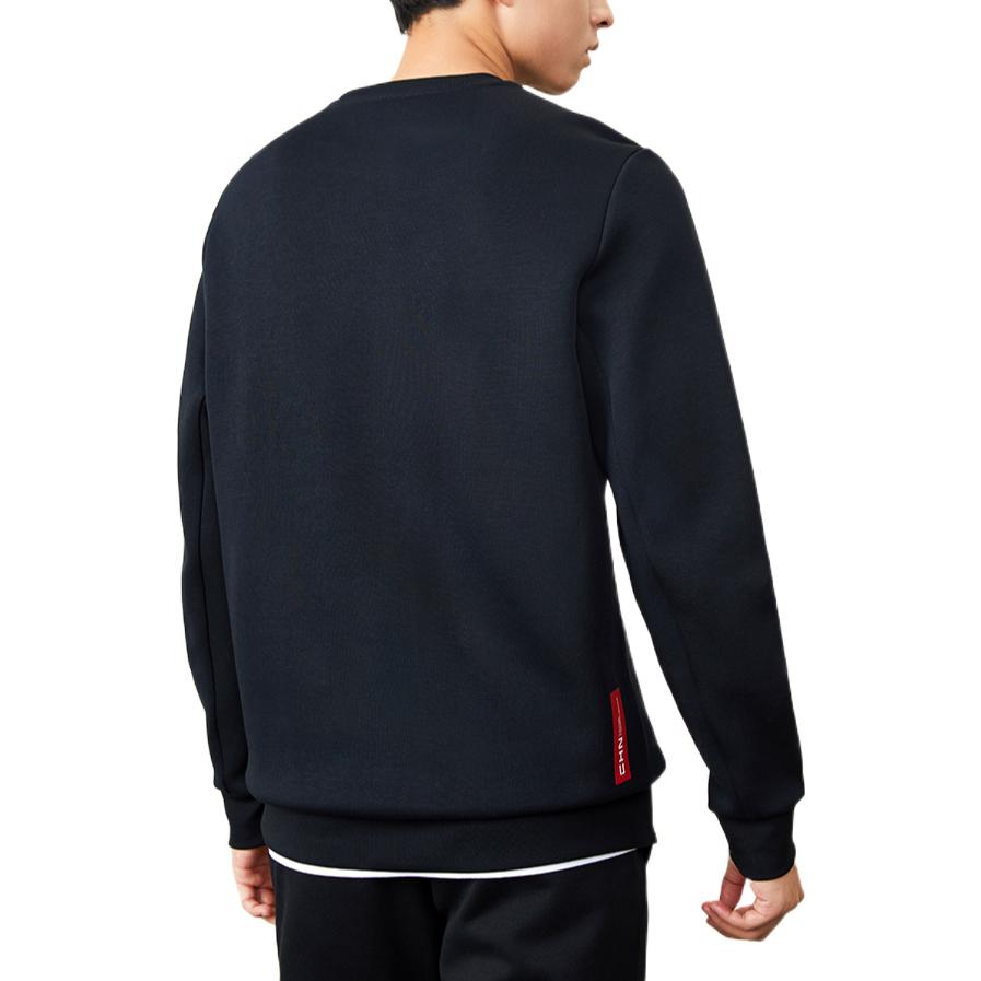 Anta Plain Print Chinese Character Sweatshirt Men Sweatshirts Black 152247719-3