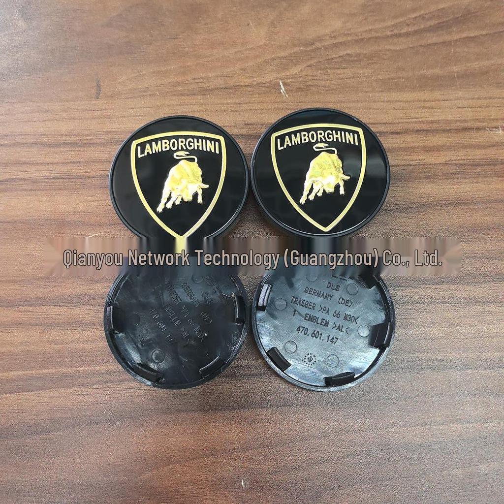 Lamborghini Velgdoppen: Personaliseer uw Huracan en Urus met Trendy Aanpassingen.