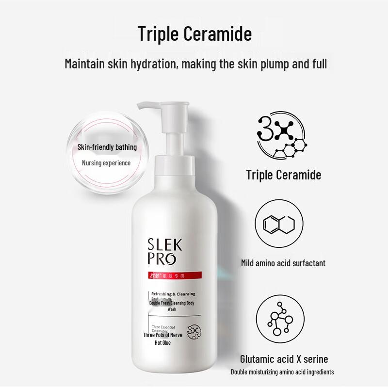 ShuLei Deep Hydration Shower Gel