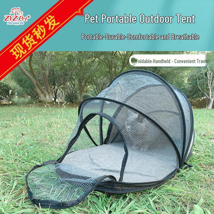 

Самая продаваемая складная уличная палатка для питомцев: Солнцезащитный и дышащий лежак для собак и кошек Thickened Hand-Carried серый