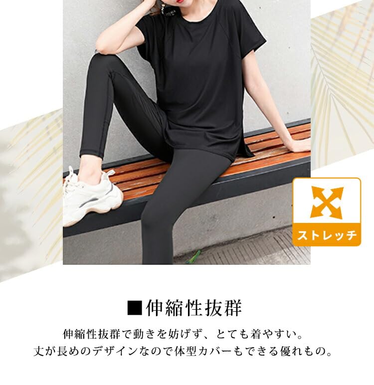 DAYCLOSET Yoga Yoga Short Long Loose Yoga125 Light Women's Top, T-Shirt, Sleeve, Flattering, Quick-Drying, Lightweight, Length, Stretchy, Fit, (2XL,