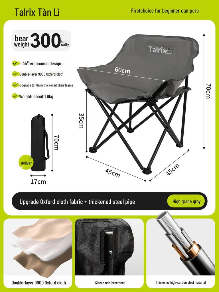 Tanli Portable Outdoor Folding Table & Chairs Set - Lightweight Roll-Up for Camping & Picnic