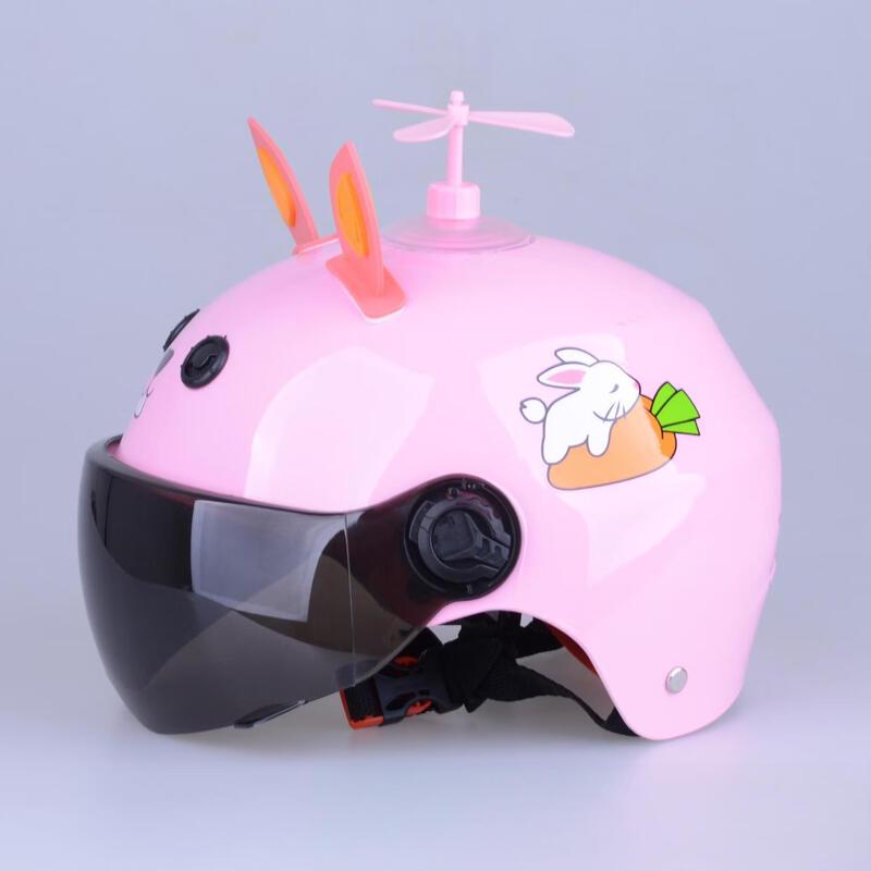 Lishi Children's Lightweight Anti-Fog Scooter Helmet