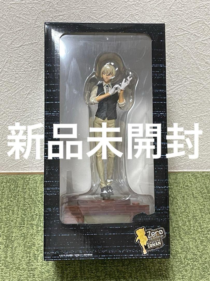 

[USED] Kura Sushi Detective Conan Zero the Enforcer Toru Amuro Figure Alarm Clock
