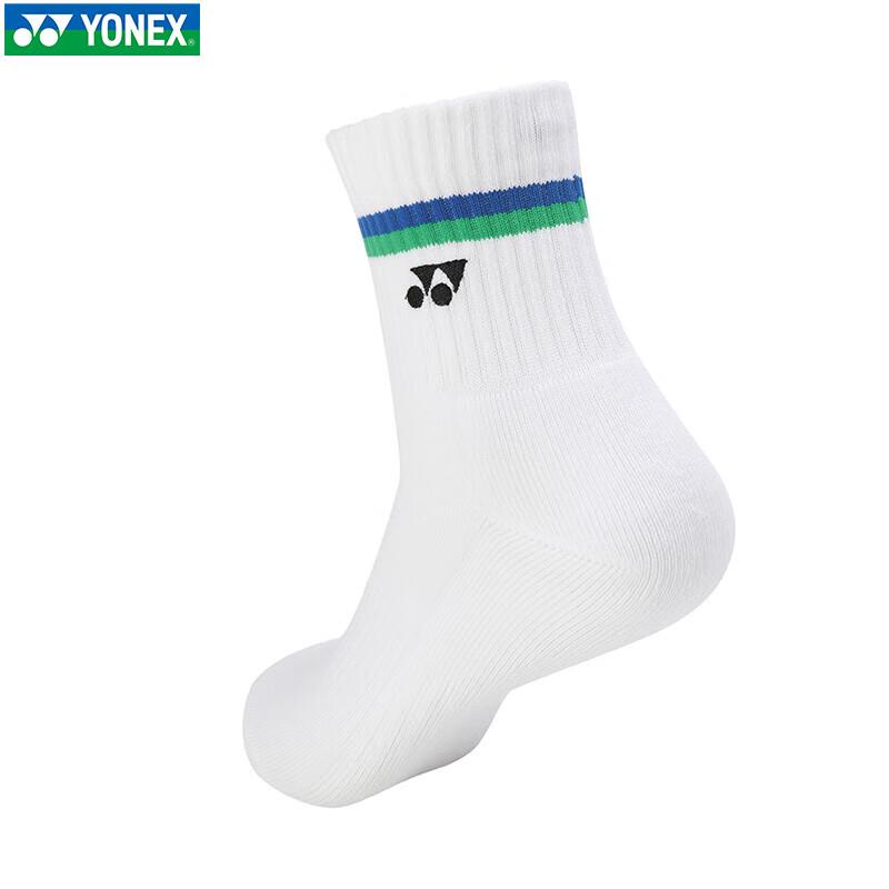 Calzini da Badminton YONEX a mezza gamba - Confezione da 3 paia