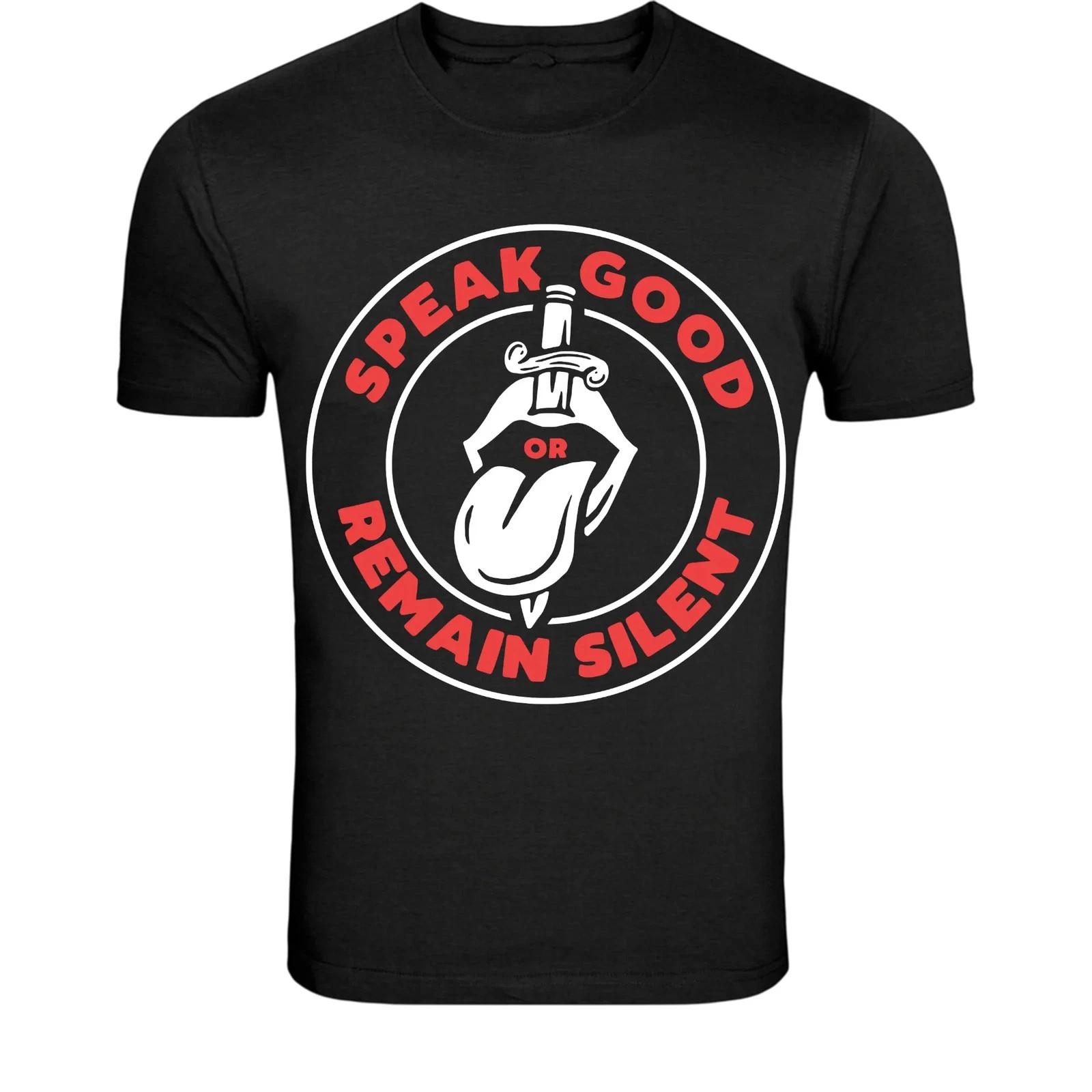 Speak Good Or Remain Silent T-Shirt - Sword Tongue Symbol Graphic XXL