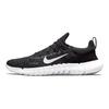 Free Run 5.0 שחור לבן 2021 CZ1884-001