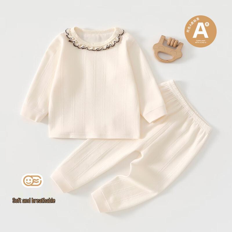 Little Lamb Dudu Baby Pure Cotton Two-Piece Set 73