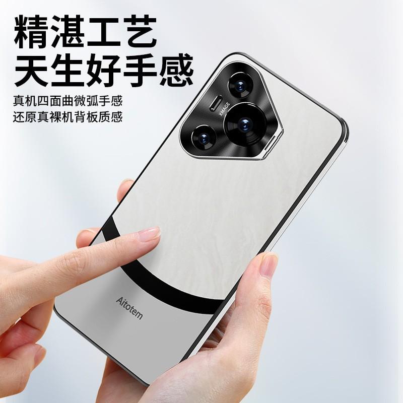 Pura 70 Pro Ultra Phone Case With Metal Kickstand Matte TPU Cover Series