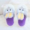 THEBEASTPIE Bugs Bunny Tweety Fluffy Room Stylish Character Gift Slippers, Shoes, Autumn/Winter, Indoor/Outdoor Use, Quiet, Warm, Women's, Cute,
