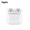 Apple AirPods 4 with MagSafe Charging Case (USB-C)