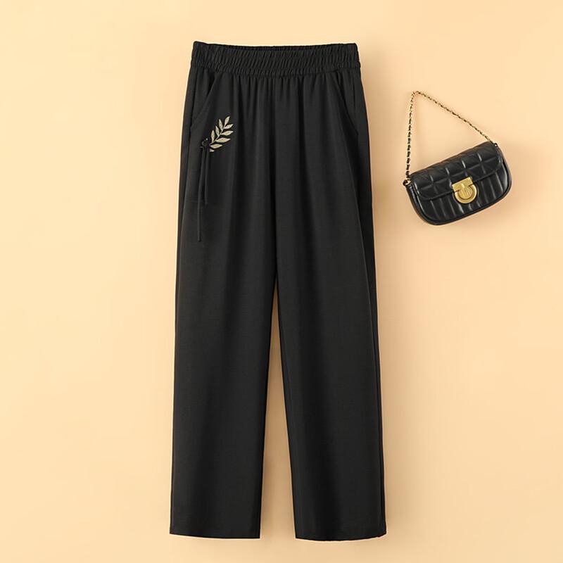 Women's Elastic Waist Casual Straight Leg Pants