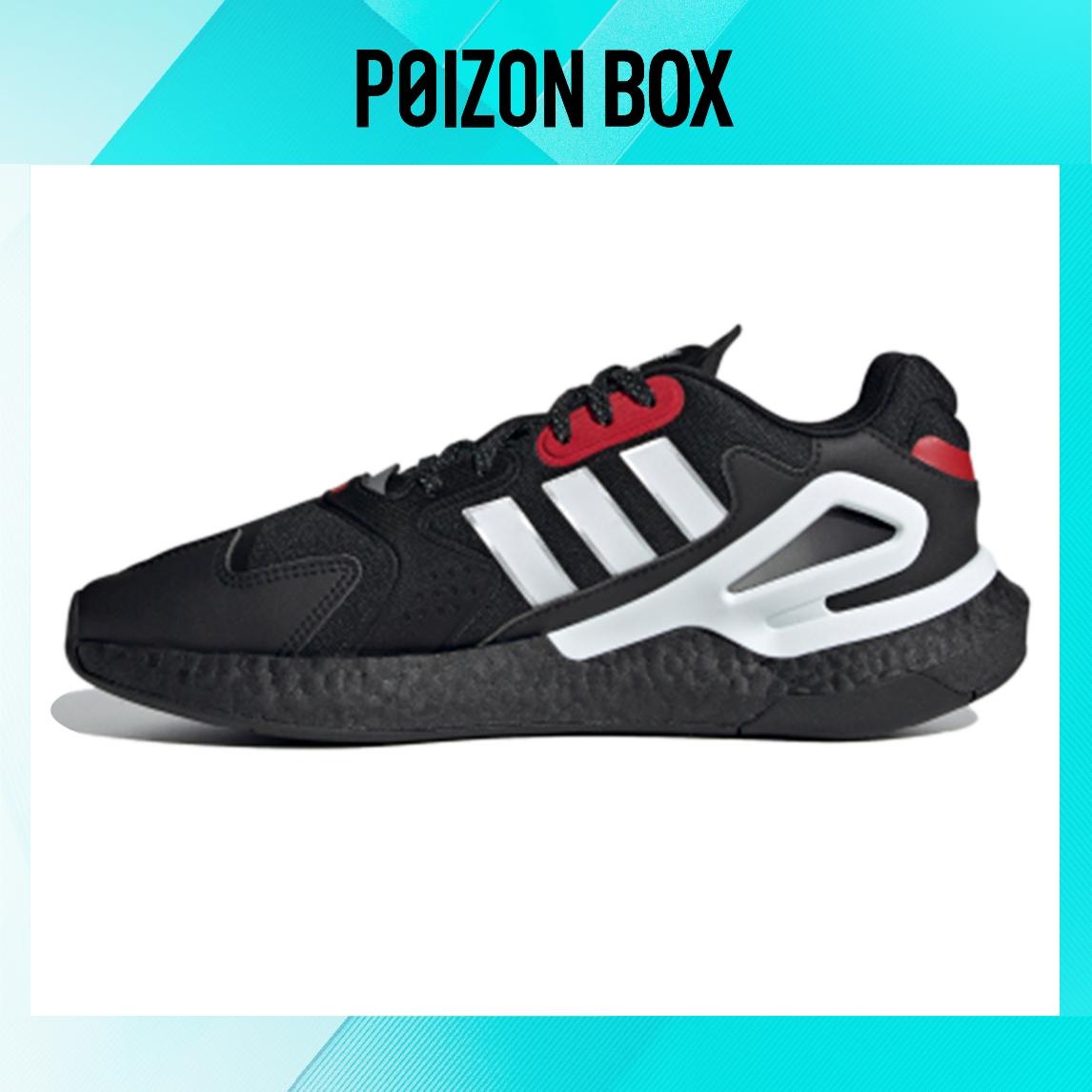 

кроссовки adidas originals Day Jogger Lifestyle Shoes Unisex GZ2717