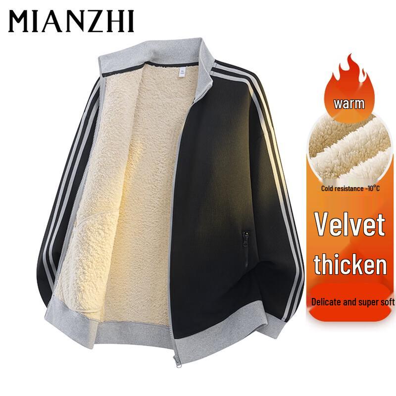 Men s Waffle-Knit Striped Stand-Collar Zip Sweatshirt L