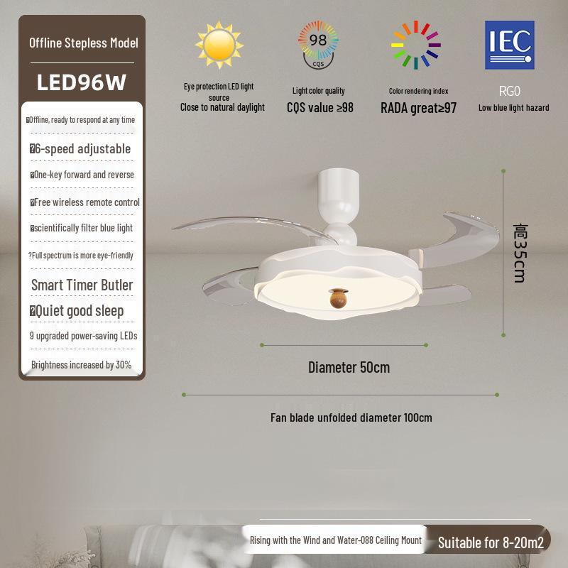 Minimalist Chinese-Style Silent Ceiling Fan with Light & Full Spectrum Eye Protection for Bedrooms & Restaurants