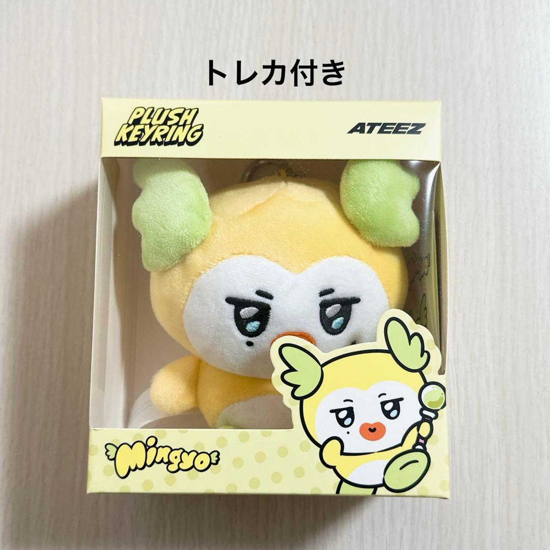 [Б/У] Брелок ATEEZ Минги MIGHTEEZ с коллекционной карточкой
