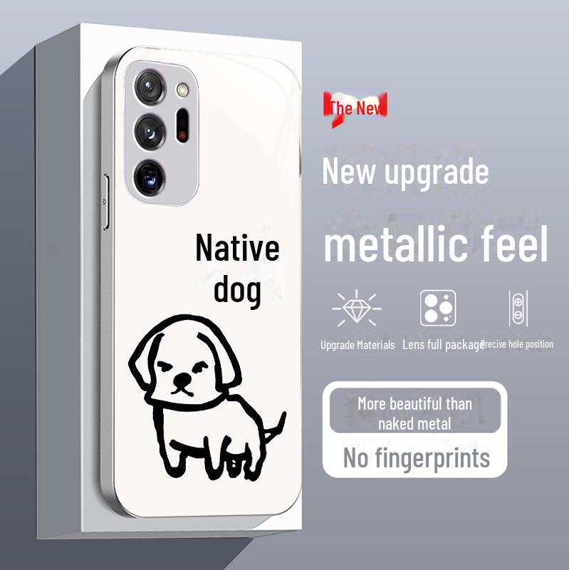Lustige Cartoon Flüssigglas Hülle für Samsung Galaxy Note 20 - Einfaches, Kreatives, Sturzsicheres Design